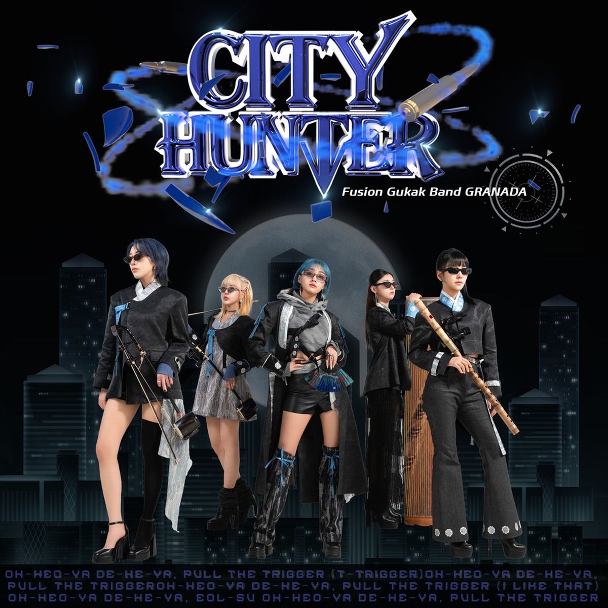 GRANADA — City Hunter 앨범 표지