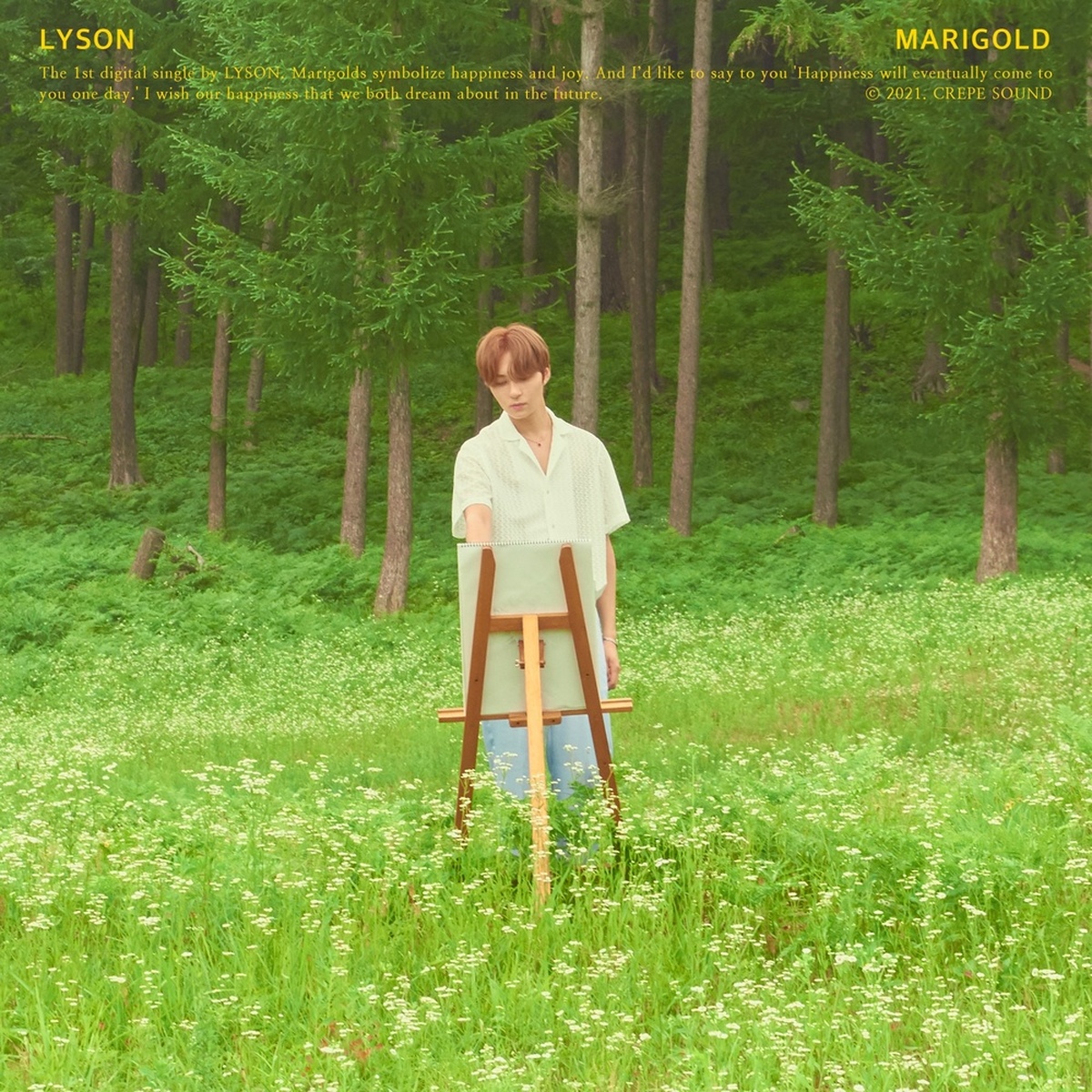 LYSON — Marigold 앨범 표지
